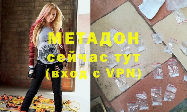 MESCALINE Аркадак