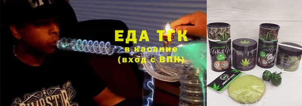 apvp Армянск