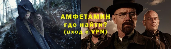 apvp Армянск