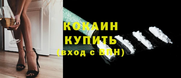 MESCALINE Аркадак