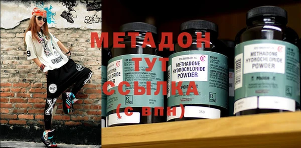 MESCALINE Аркадак