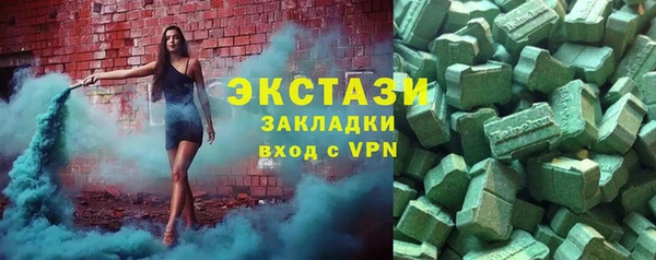 MESCALINE Аркадак