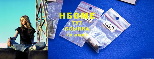 меф VHQ Алзамай