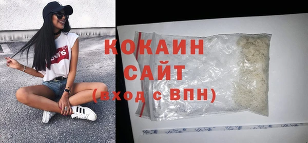 MESCALINE Аркадак
