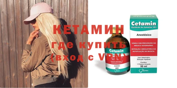 apvp Армянск
