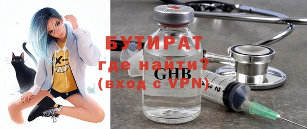 apvp Армянск