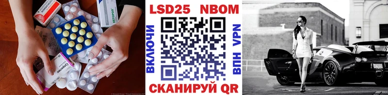 блэк спрут зеркало  Ельня  Лсд 25 экстази кислота  наркошоп 