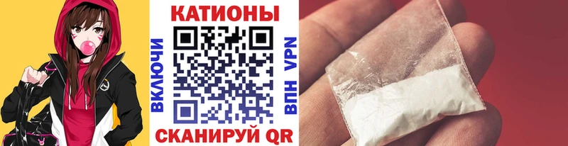 МЕФ мука Ельня