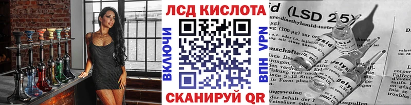 Марки N-bome 1500мкг Ельня