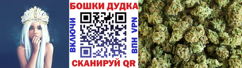 Каннабис VHQ  ссылка на мегу   Ельня 